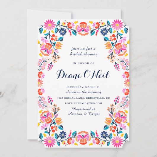 Fiesta Bridal Dusche Einladung (Vorderseite)