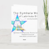 Fifth Chakra Karte (Rückseite)