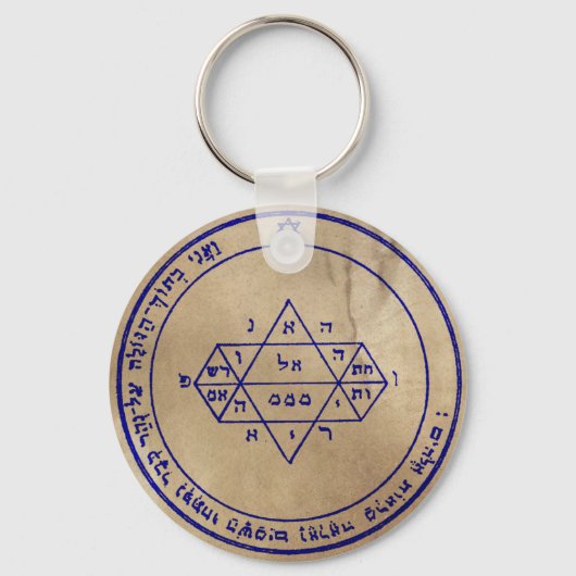 Fifth Pentacle of Jupiter Schlüsselanhänger (Vorderseite)