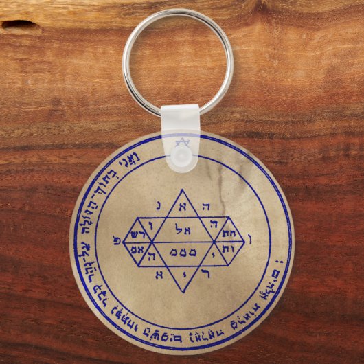 Fifth Pentacle of Jupiter Schlüsselanhänger (Vorderseite)