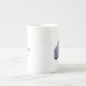 Figarations Name Lilac Figaro Car Giant Coffee Tas Porzellantasse (Vorderseite)