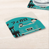 Figaro Untersetzer (angewinkelt)