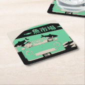 Figaro Untersetzer (angewinkelt)