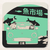 Figaro Untersetzer (Vorderseite)