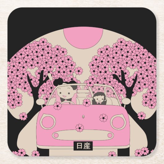 Figaro Untersetzer (Vorderseite)