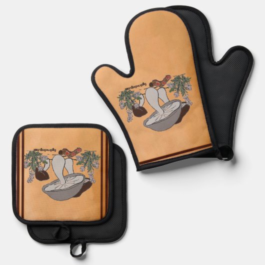 Figdewdrop caterpillar & mushroom pot holders ofenhandschuh & Topflappen-Set (Vorderseite/Rückseite)