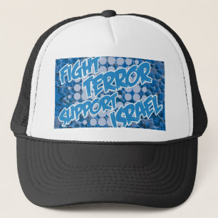 fight terror - support israel cap truckerkappe