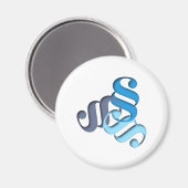 Figur Buchstabe paragraph shape letter Magnet (Vorderseite/Rückseite)