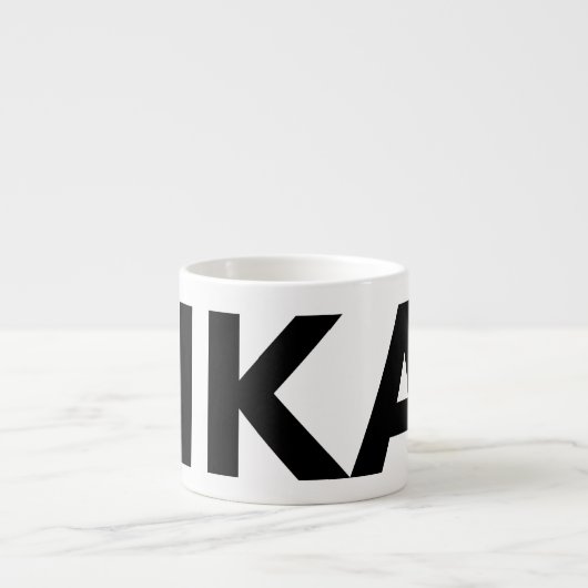 Fika Bold Espresso Cup Espressotasse (Vorderseite)