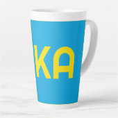 FIKA Bold Yellow and Blue Milchtasse (Rechte Ecke)