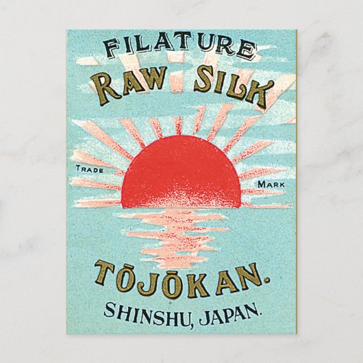 Filature Row Silk Postkarte (Vorderseite)