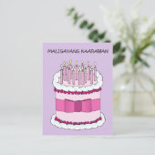 Filipino Happy Birthday Maligayang Kaarawan Postkarte (Stehend Vorderseite)