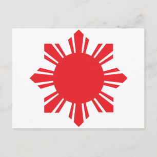 Filipino Sun - Red Postkarte