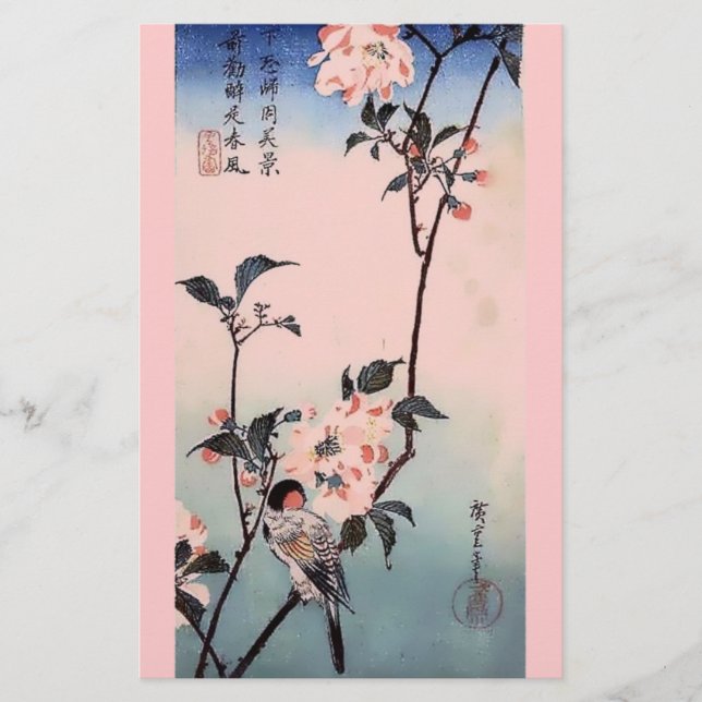 Finch Cherry Blossom japanische Print (Vorderseite)