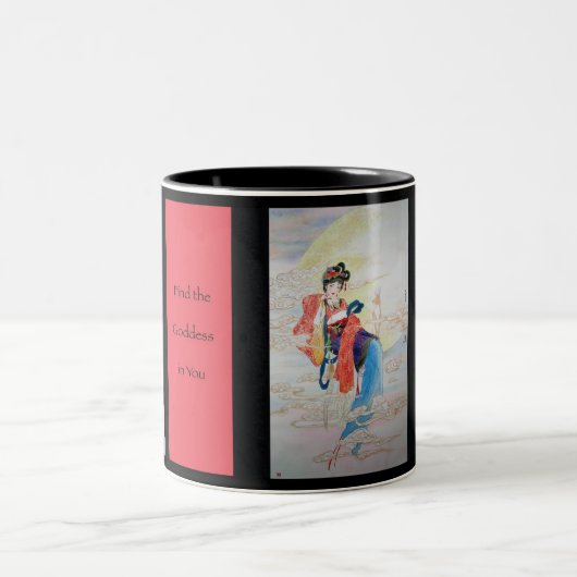 Finden Sie die Göttin in Ihnen Tasse (Mittel)
