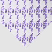 Finden Sie sich und seien Sie das Seidenpapier (Ausschnitt)