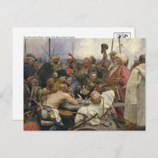 Fine Art Postcard Postkarte (Vorne/Hinten)