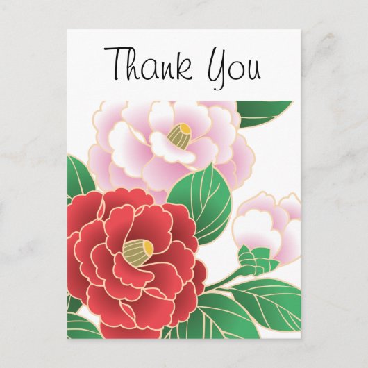 Fine Japanisch Niedlich Cool Giro Retro Floral Postkarte (Vorderseite)