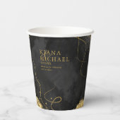 Fine Lines Gold Abstrakt Wedding V1 Black ID867 Pappbecher (Rückseite)