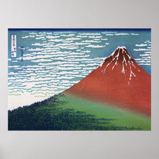 Fine Wind Clear Morning Poster (Vorne)