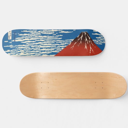 Fine Wind Clear Morning Skateboard (Horizontal)