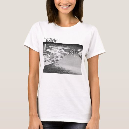 Fine Wind, Clear Morning T-Shirt (Vorderseite)