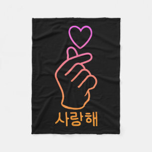 Finger Heart K-Pop Fan Niedliche koreanische Musik Fleecedecke
