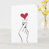 Finger Heart Karte (Gelbe Blume)
