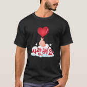 Finger Heart Liebe Hand Symbol Koreanischer Pop Mo T-Shirt (Vorderseite)