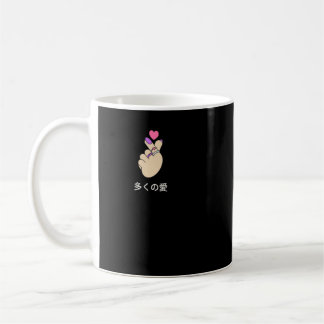 finger hearts the Korean heart sign k pop hoodie a Kaffeetasse