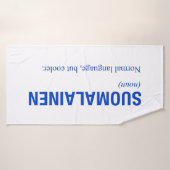 FINNISCH BADEHANDTUCH (Badehandtuch)