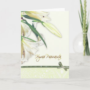 finnische glückliche Ostern-Karte, Weiß lillly Feiertagskarte