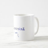 Finnische Twin Vater Tasse (VorderseiteRechts)