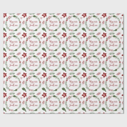 Finnischer froher Weihnachtskranz, Hyvää joulua Geschenkpapier (Flach)