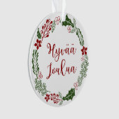 Finnischer Heiligabend, Hyvää joulua Ornament (Vorderseite)