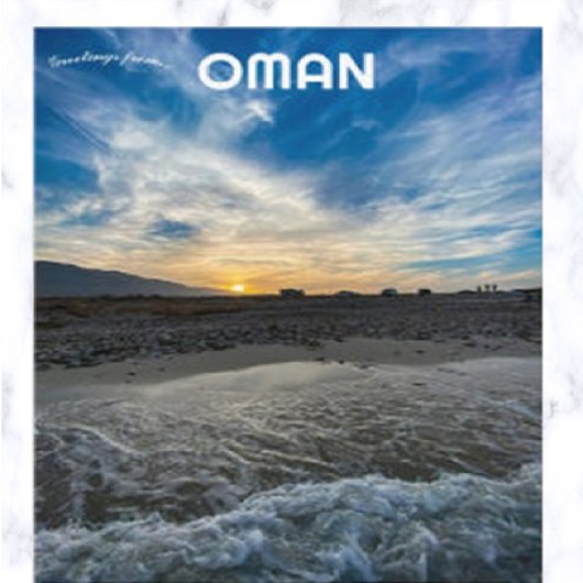 Fins Beach Oman Postcard Postkarte