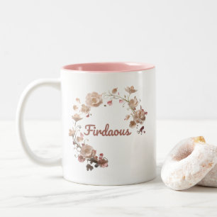 Firdaous Floral Tasse