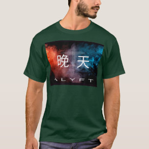 Fire by Night, Cloud by Day  Christian Faith Desig T-Shirt
