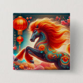 Fire Horse Button (Vorderseite)