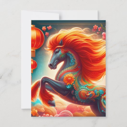 Fire Horse Feiertagskarte (Vorderseite)