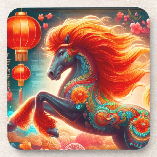Fire Horse Getränkeuntersetzer (Vorderseite)