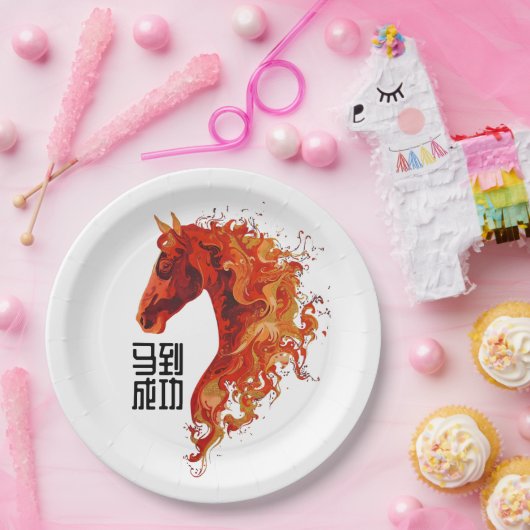 Fire Horse Pappteller (Party)