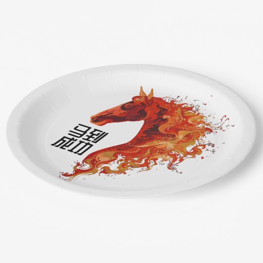 Fire Horse Pappteller (Schrägansicht)