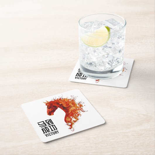 Fire Horse Rechteckiger Pappuntersetzer (Vor Ort)