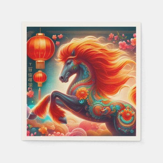 Fire Horse Serviette (Vorderseite)