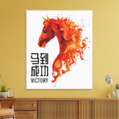 Fire Horse Victory Leinwanddruck (Insitu (Wohnzimmer))