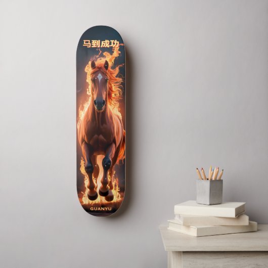 Fire Horse Victory Luck • Lunar Skate Energy 2026★ Skateboard (Wandkunst)