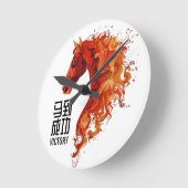 Fire Horse Victory Runde Wanduhr (Winkel)