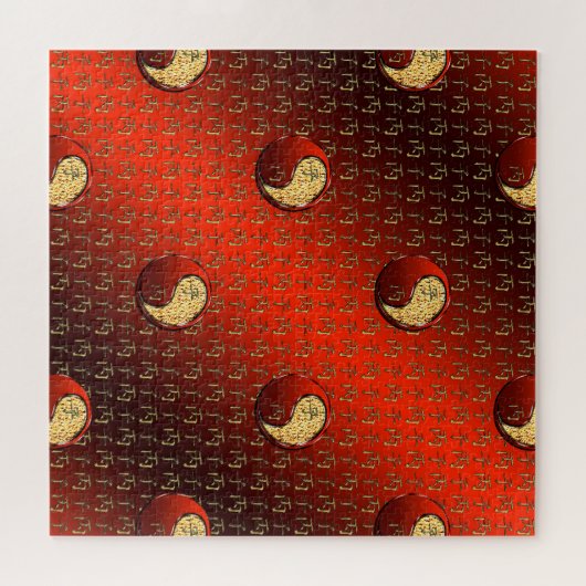 Fire Rat Duvet Cover Puzzle (Horizontal)