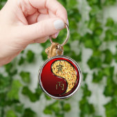 Fire Tiger Schlüsselanhänger (Hand)